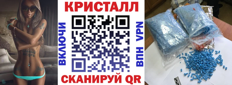 АМФЕТАМИН 97%  Верхний Уфалей 