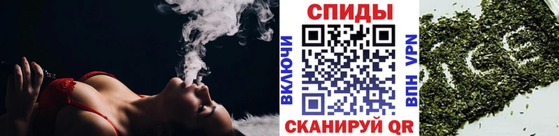 Бутират вода дарк нет как зайти Верхний Уфалей