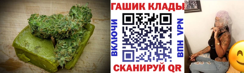 Cannafood конопля  Верхний Уфалей 