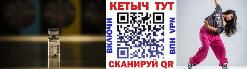 наркотики  Верхний Уфалей  КЕТАМИН ketamine 