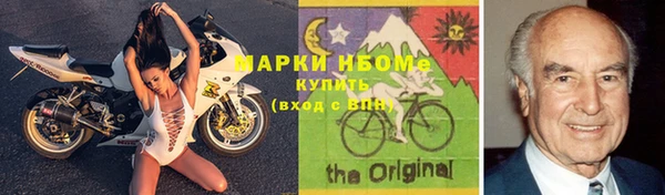 герыч Аркадак