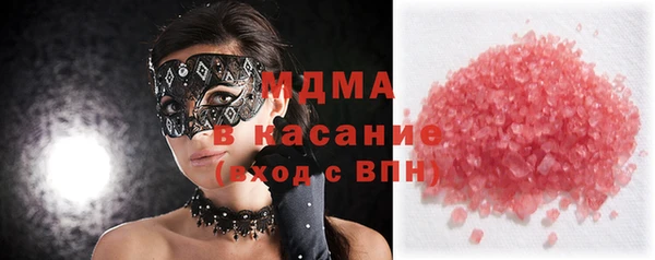 герыч Аркадак