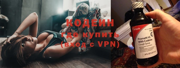 скорость mdpv Армянск
