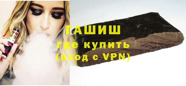 герыч Аркадак