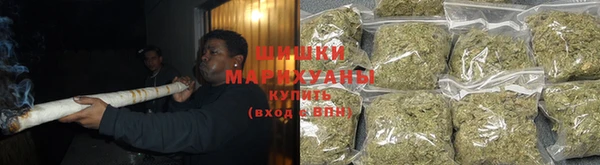 мефедрон мука Арсеньев