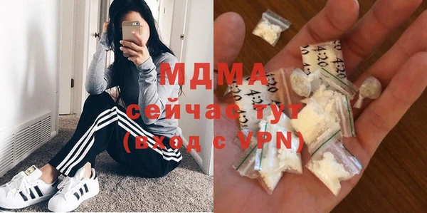 герыч Аркадак