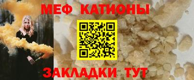 mdpv Балашиха