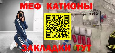 первитин Апрелевка