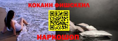первитин Апрелевка