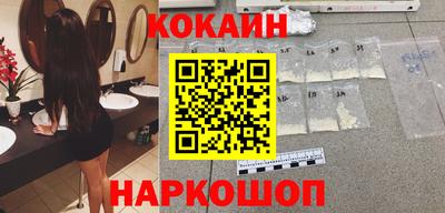 первитин Апрелевка