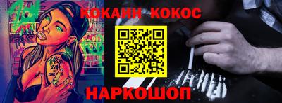 mdpv Балашиха