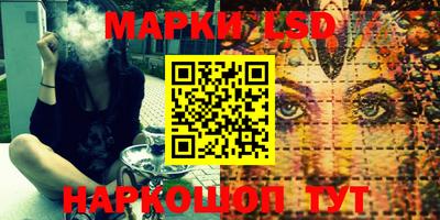 первитин Апрелевка