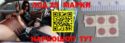 дурь Балахна