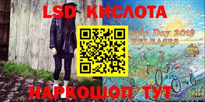 дурь Балахна