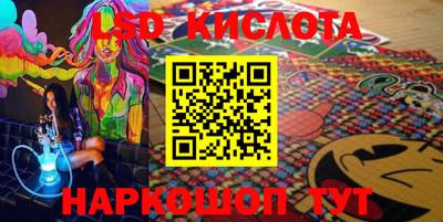 первитин Апрелевка