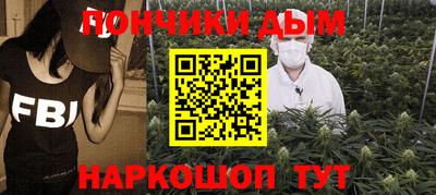 кокаин Аргун
