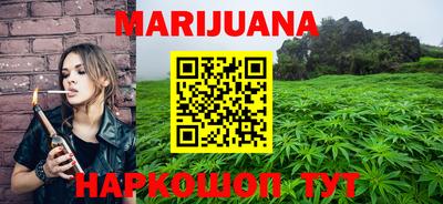 mdpv Балашиха