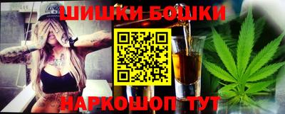 MESCALINE Апшеронск