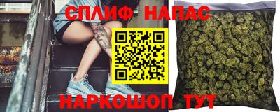кокаин Аргун