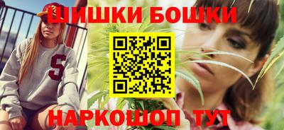 mdpv Балашиха