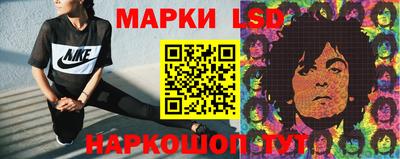 кокаин Аргун