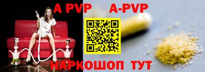 mdpv Балашиха