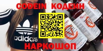 mdpv Балашиха