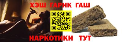 PSILOCYBIN Берёзовский