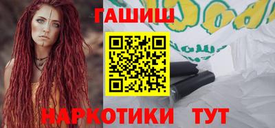 ECSTASY Абакан