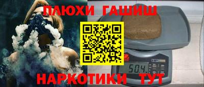 mdpv Балашиха