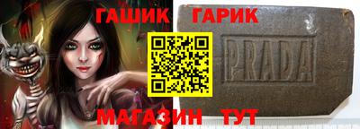 mdpv Балашиха