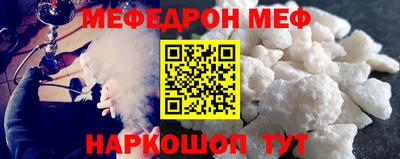 первитин Апрелевка