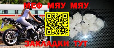 mdpv Балашиха