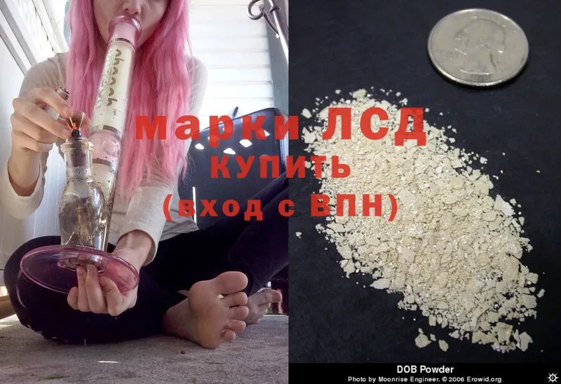 продажа наркотиков  Верхний Уфалей  Лсд 25 экстази ecstasy 