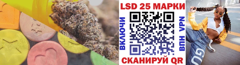 ЛСД экстази ecstasy hydra ссылка Верхний Уфалей купить закладку