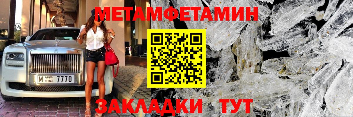 Гашиш Верхний Уфалей
