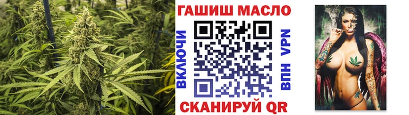 наркота  Верхний Уфалей  ТГК жижа 